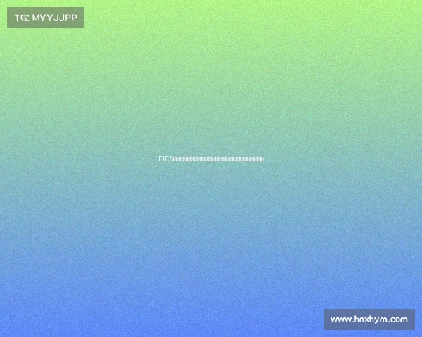 FIFA世界杯历届播放经典歌曲与官方主题曲全回顾盘点合集解析
